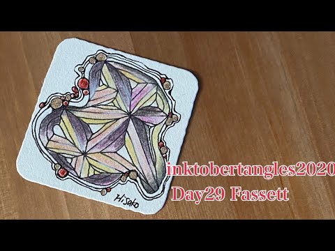 inktobertangles2020 Day29 Fassett
