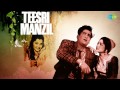 O Mere Sona Re Sona Re Mohammad Rafi Asha Bhosle Teesri Manzil 1966