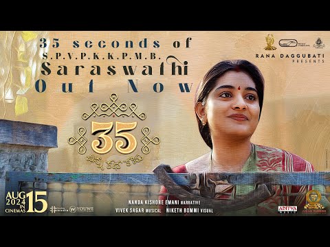 35: Chinna Katha Kaadu