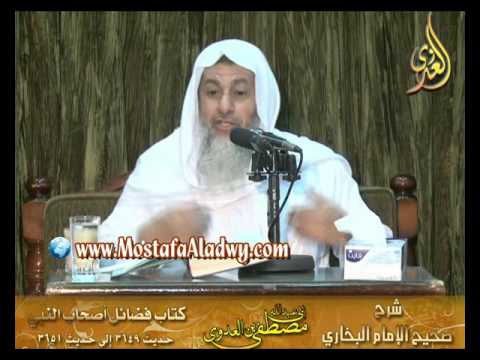  البخاري (366) ” من صحب النبي أو رآه فهو من أصحابه “كتاب فضائل الصحابة(3649-3651) 