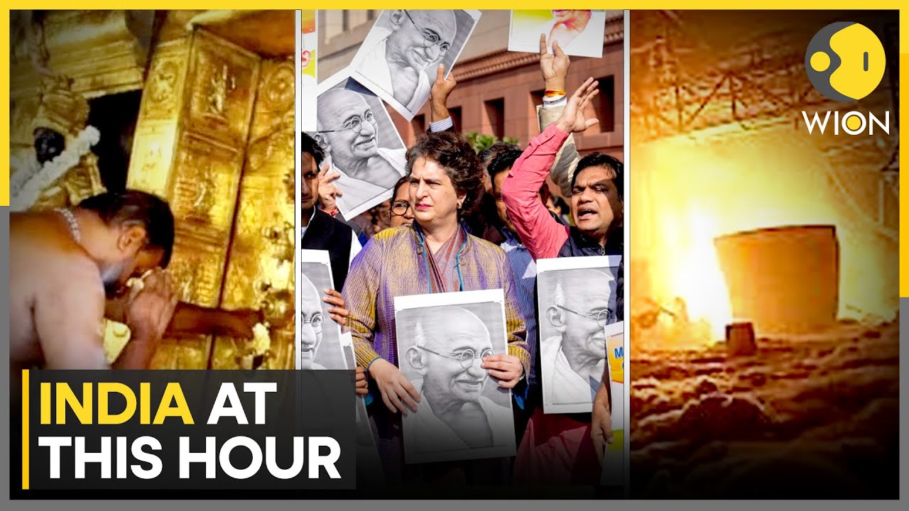 Cong Protests Move to Rename Mgnrega Scheme | India at this Hour