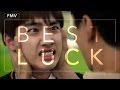 【IT'S OK,IT'S LOVE OST】CHEN「BEST LUCK」MV / EXO D ...