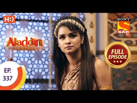 Aladdin - Ep 337 - Full Episode - 29th November 2019