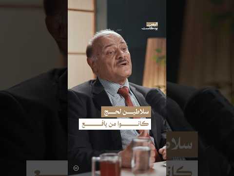 Yemeni Windows Media