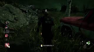 Dead by Daylight 2時間くらい～[参加可] [JP]