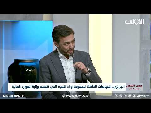 فيديو | اردوغان تهرب من جواب المرجع الاعلى حول المياه .. ناصر يروي التفاصيل