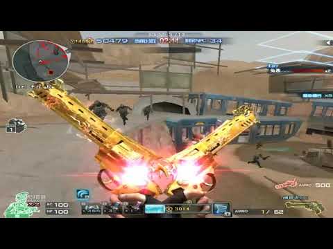 Dual Raging Bull-Judgment in AI Mode