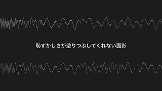 ふつうに
