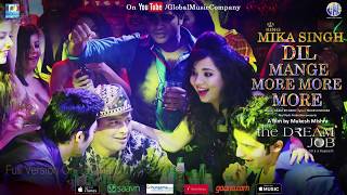Whiskey ho ya Rum–Mika Singh-Production Done By-HR ZooM Films,Line Producer-Rajaram Kore,