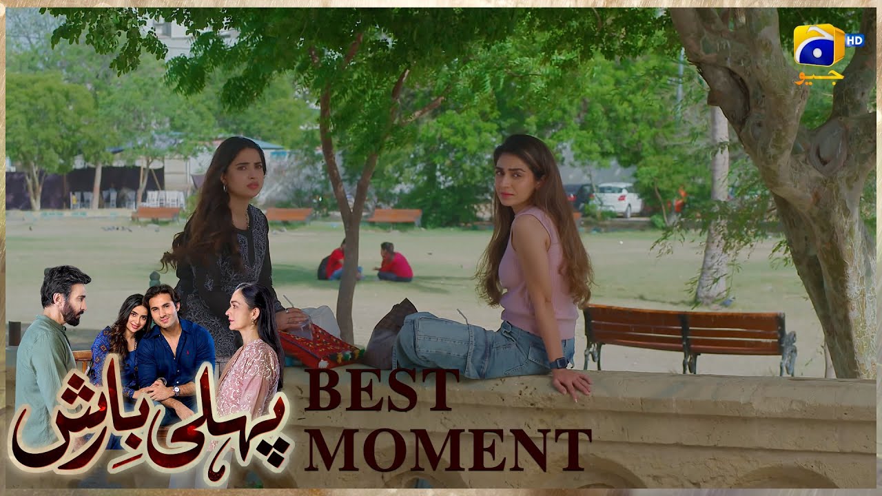 Pehli Barish Episode 05 | 𝐁𝐞𝐬𝐭 𝐌𝐨𝐦𝐞𝐧𝐭 𝟎𝟒 | Aijaz Aslam - Saboor Ali || Har Pal Geo
