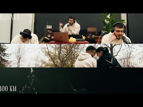 Fran Mera - AGOSTO19:  HAMAKA | patipami | 100km