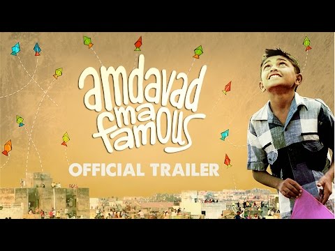 Amdavad Ma Famous (Famous In Ahmedabad) - Official Trailer