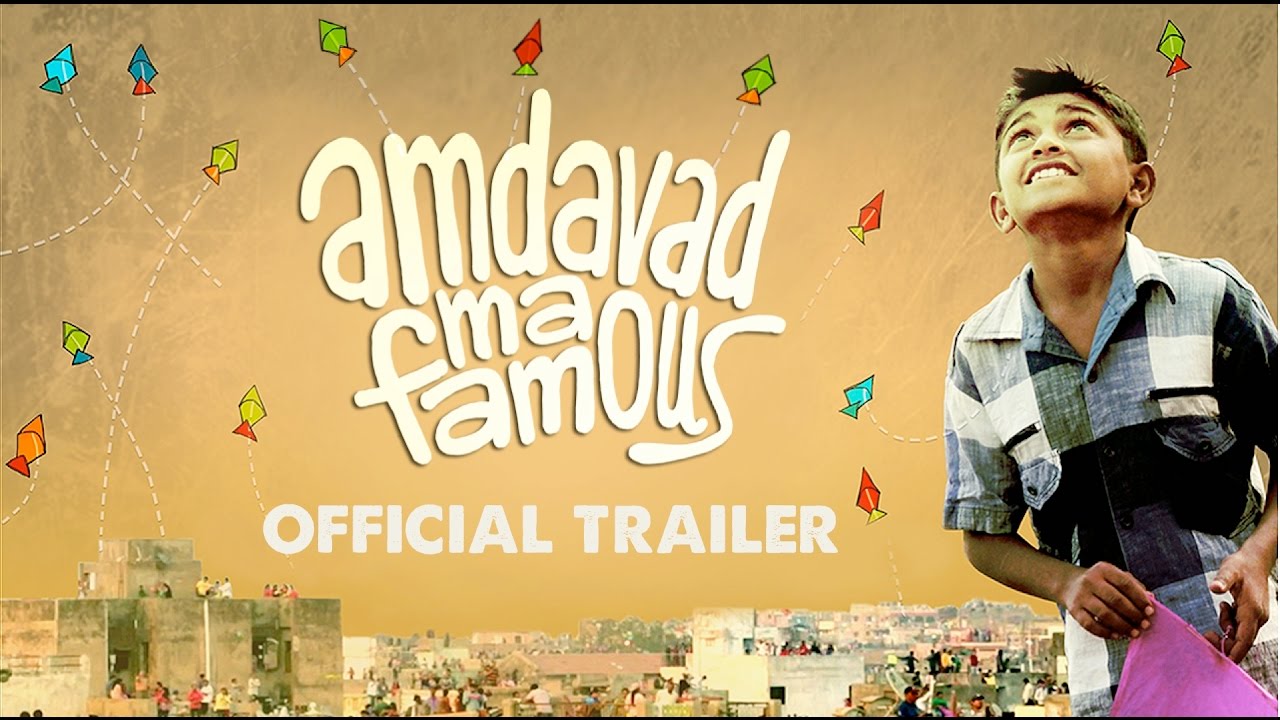 Amdavad Ma Famous (Famous In Ahmedabad) - Official Trailer
