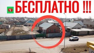 Все для рыбалки на олх. кз степногорск