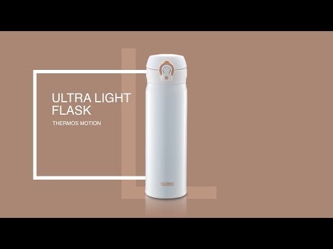 Termosinė taurė Thermos Mobile 0.5l