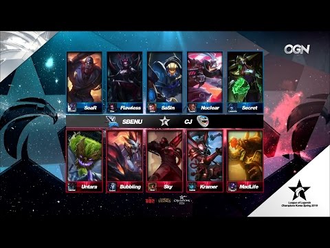 SSB vs CJE Game 3 Highlights - SBENU SONICBOOM vs CJ ENTUS - LCK Week 2 - SPRING 2016