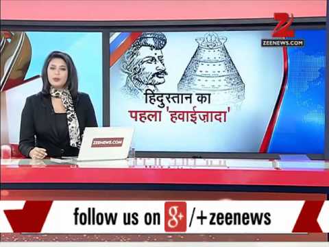 download lagu mp3 mp4 Narayan Talpade, download lagu Narayan Talpade gratis, unduh video klip Narayan Talpade
