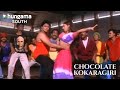 Kokaragiri Chocolate Prashanth Mumtaj Deva Hungama South