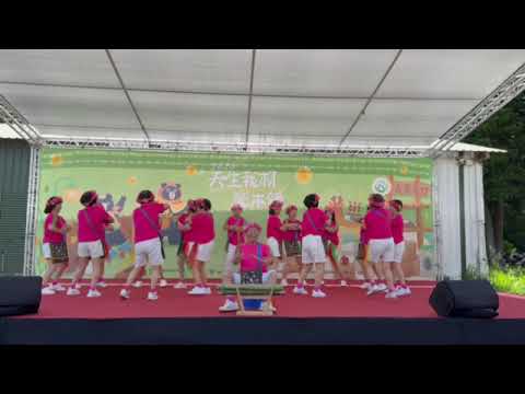 泰昌社區帶來活動表演