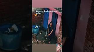 Seema Haider ka viral ? video  #viralshorts #trendingshort #youtubeshorts