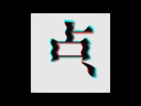 点.mp4