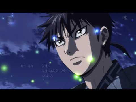 Kingdom Soko ni Kimi ga Iru The Sketchbook