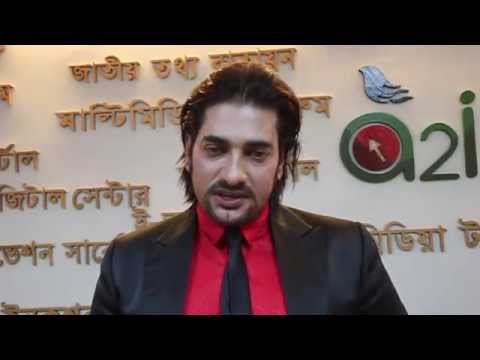 Ananta Jalil wishes a2i Team