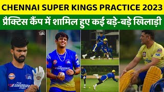 Chennai Super Kings Practice 2023 | MS Dhoni | Ruturaj Gaikwad | Deepak Chahar | CSK Practice 2023
