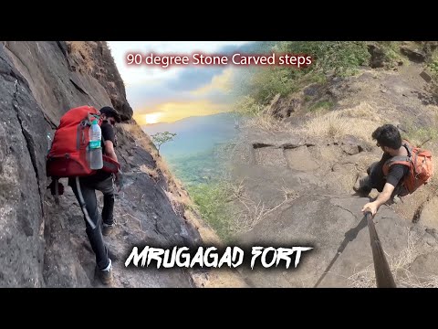 Hidden Gem of Adventure and History : Mrugagad Fort | Mrugagad Fort Details | किल्ले मृगगडा