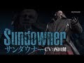 Metal Gear Rising Rev. - Sundowner Battle Theme ...