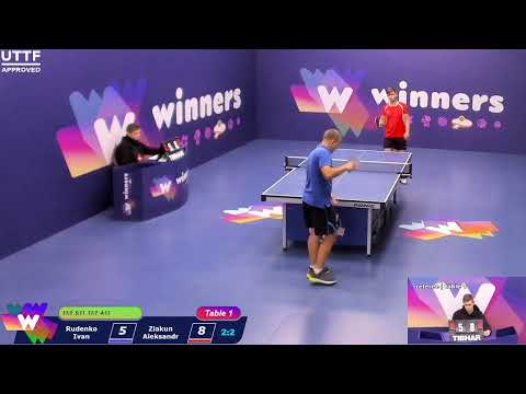 WINners CUP table 1 12.09 Rudenko Ivan - Ziakun Aleksandr 14:30