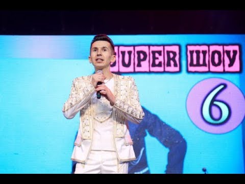 Рифат Зарипов концерт - Супер шоу!