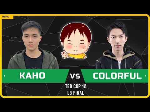 WC3 - TeD Cup 12 - LB Final: [NE] Kaho vs Colorful [NE] (Ro 8 - Group B)