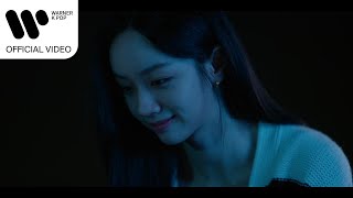 Download lagu 김예지 - Burn It Down (선의의 경쟁 OST) [] mp3