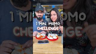 Momo Eating In 1 Minute  Eating Challenge  MOMO AS