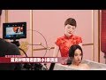 蔡依林 Jolin Tsai《紅衣女孩 Lady In Red》MV 幕後花絮 蔡依林 Jolin Tsai《紅衣女孩 Lady In Red》MV 幕後花絮