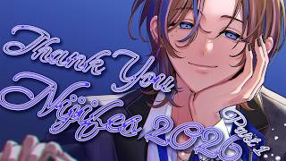 【Nijifes 2026/にじフェス2026】NIJIFES 2026 Chatting Part 1! にじフェスに来てくれてありがとう！【NIJISANJI EN | Seible】