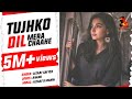 Tujhko Dil Ye Mera Chaahe Romantic Track Songs Basket Altaaf Sayyed Anand