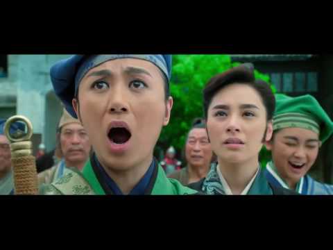 Трейлер