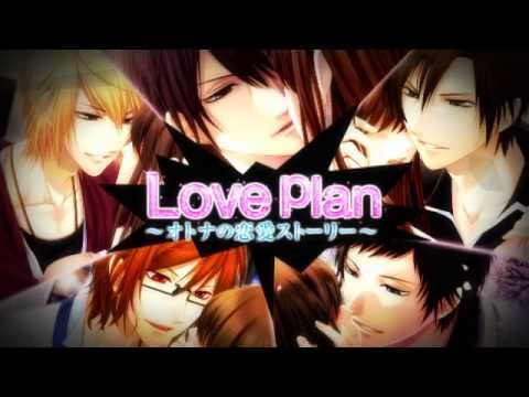ラブプラン【恋愛 ゲーム 無料 女性向け】 Video