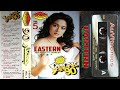 Laila Ne Kaha Jo Majnu Se Jhankar 90 Volume 5 Sonic Stereo