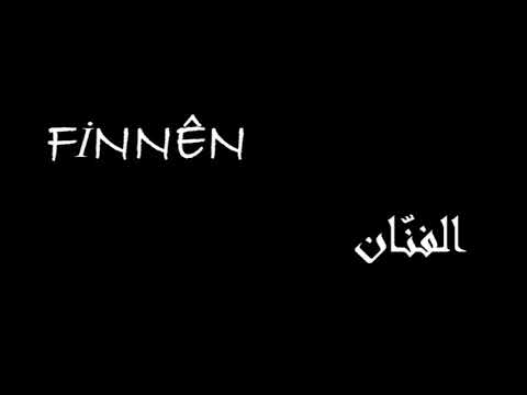 FİNNÊN - Fragman 2