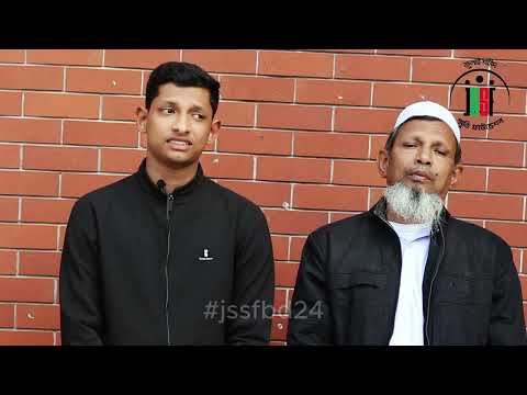 শহীদ আসিফ হাসান | July Shaheed Smrity Foundation