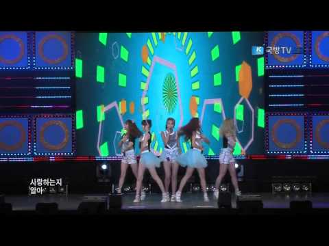 130815 SKARF - My Love + Luv Virus