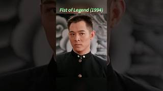 Download lagu Fist of Legend (1994) | Chen Zhen vs The Entire Dojo – One Man Against Everyone 🥋🔥 mp3 Download lagu Fist of Legend (1994) | Chen Zhen vs The Entire Dojo – One Man Against Everyone 🥋🔥 mp3