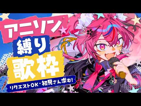 葛飾ラプソディー の共有サムネイル