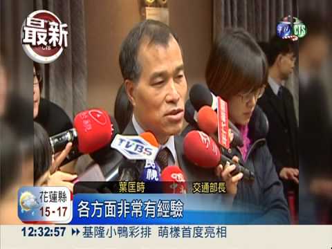 國道計程將上路 春節返鄉恐塞爆