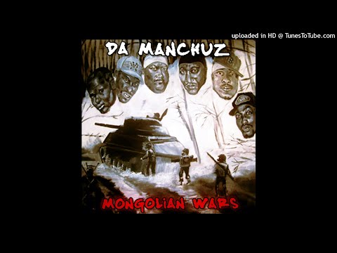 Da Manchuz - We Back (Ft Buddha Monk)