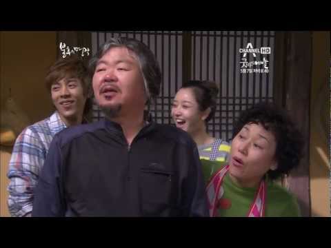 120428 Immortal Masterpiece Ep.13 - Alexander Cut