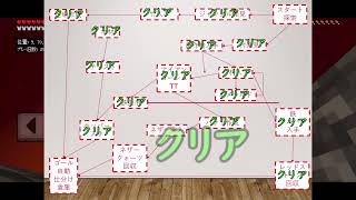 【未払いマインクラフトpart35】ネザーとクオーツとヘタレ戦法(ゆっくり実況縛りプレイ)